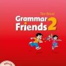 Grammar friends 2 Student's Book