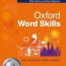 Oxford Word Skills Intermediate with Interactive Super-Skills CD-ROM