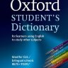 Oxford Student's Dictionary with CD-ROM