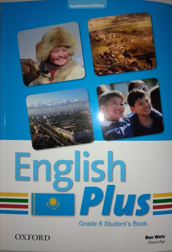 Инглиш плюс. English Plus учебник. Учебник английского языка English Plus Oxford. Учебник English Plus 7. English Plus 6 Grade students book.